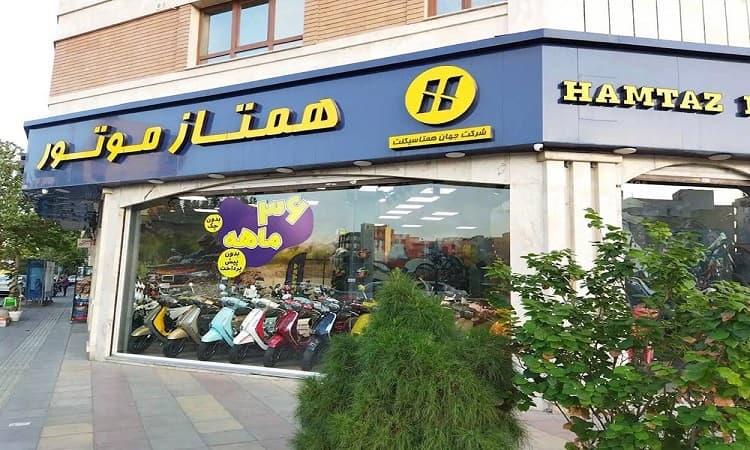 قیمت فروش موتور سیکلت همتاز موتور